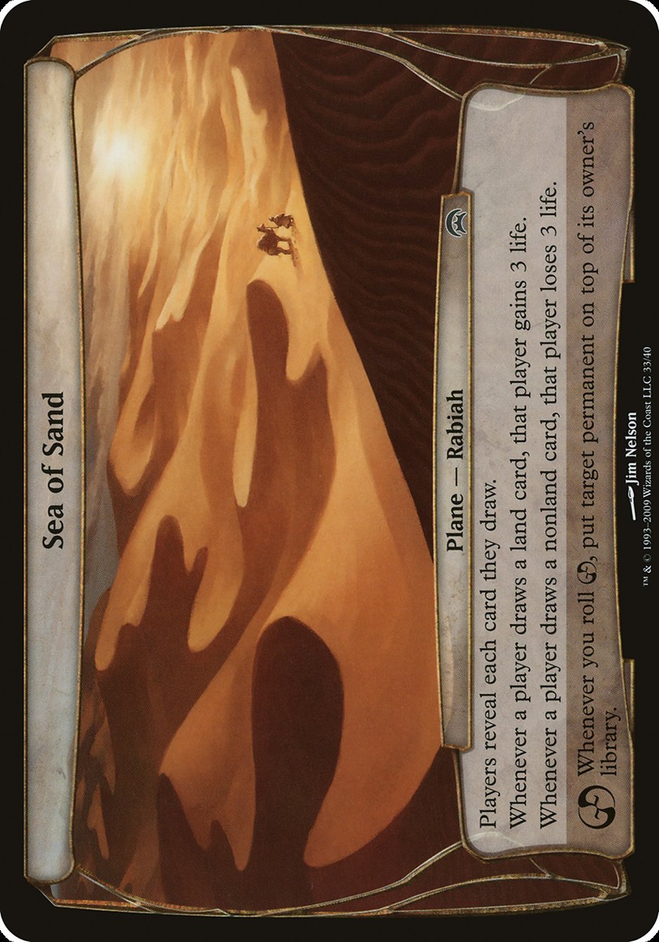 Sea of Sand (Planes) [Planechase Planes] | Gate City Games LLC