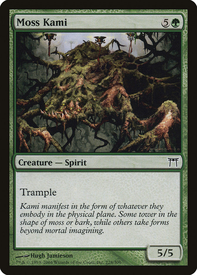 Moss Kami [Champions of Kamigawa] | Gate City Games LLC
