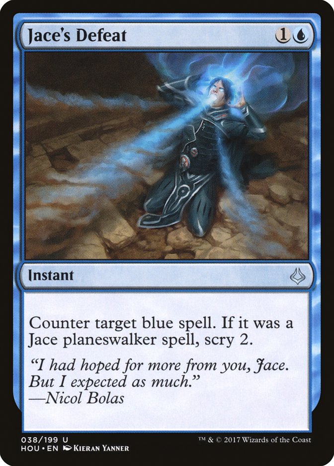 Jace's Defeat [Hour of Devastation] | Gate City Games LLC