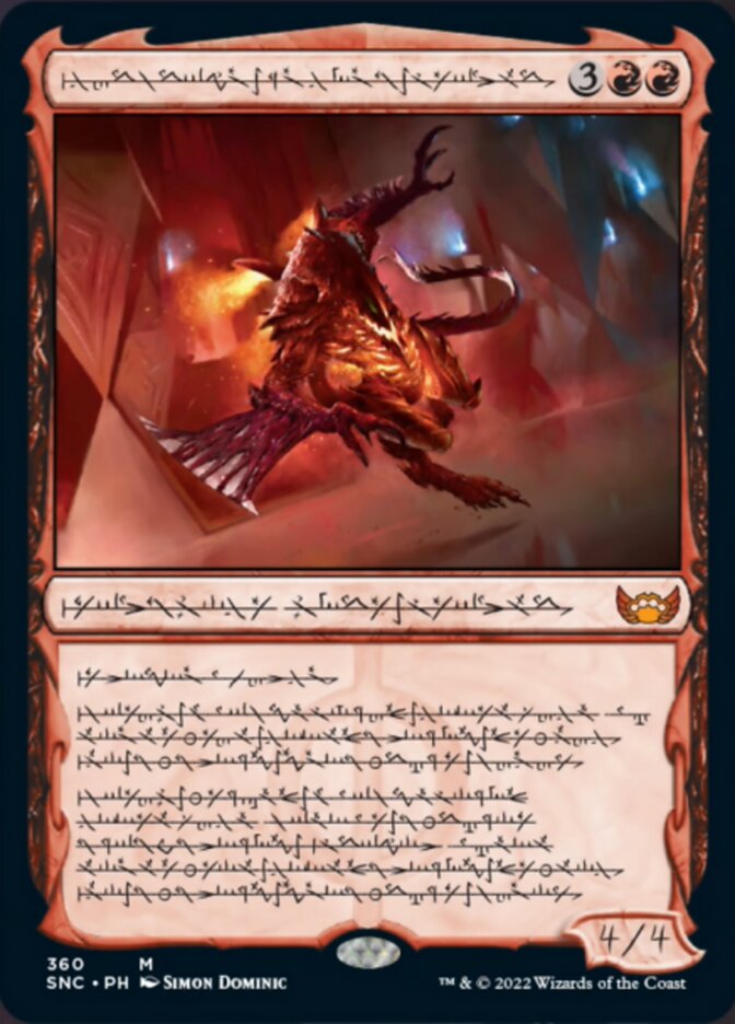 Urabrask, Heretic Praetor (Phyrexian) [Streets of New Capenna] | Gate City Games LLC