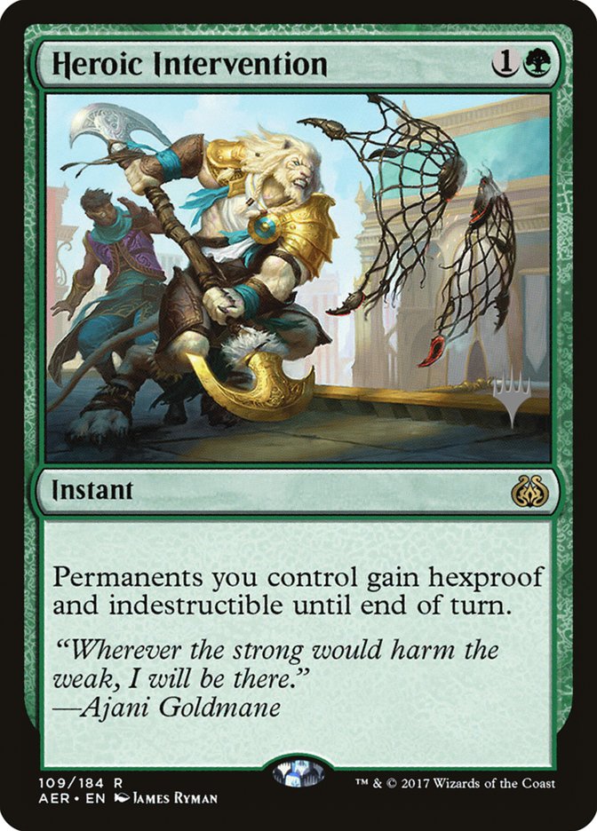 Heroic Intervention (Promo Pack) [Aether Revolt Promos] | Gate City Games LLC