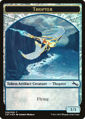 Thopter // Thopter Double-Sided Token [Unstable Tokens] | Gate City Games LLC