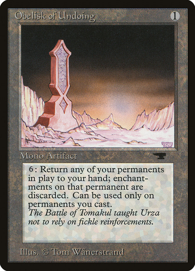 Obelisk of Undoing [Antiquities] | Gate City Games LLC
