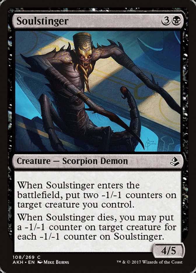Soulstinger [Amonkhet] | Gate City Games LLC