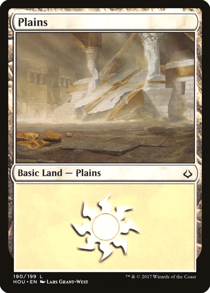 Plains (190) [Hour of Devastation] | Gate City Games LLC