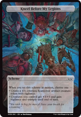 Kneel Before My Legions (Full Art) [Duskmourn: Archenemy] | Gate City Games LLC