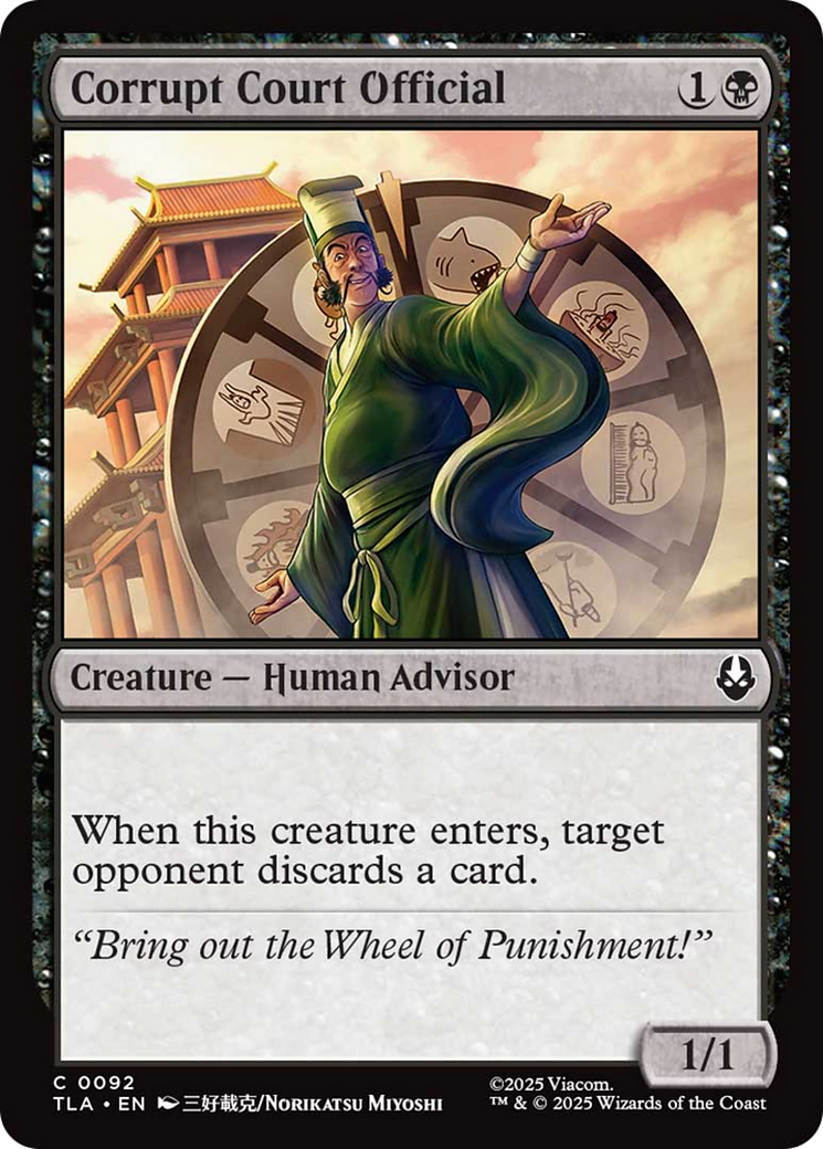 Corrupt Court Official [Avatar: The Last Airbender] | Gate City Games LLC