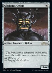 Obsianus Golem [30th Anniversary Edition] | Gate City Games LLC