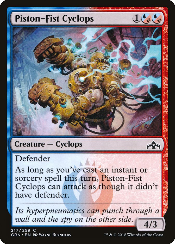 Piston-Fist Cyclops [Guilds of Ravnica] | Gate City Games LLC