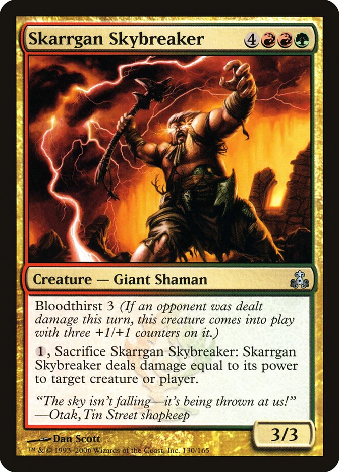 Skarrgan Skybreaker [Guildpact] | Gate City Games LLC