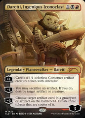Secret Lair Lil'l'est Walkers (Non-Foil) | Gate City Games LLC