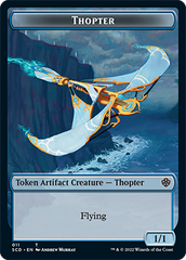 Pegasus // Thopter Double-Sided Token [Starter Commander Decks] | Gate City Games LLC