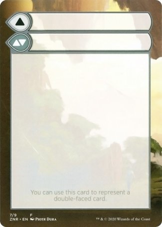 Helper Card (7/9) [Zendikar Rising Tokens] | Gate City Games LLC