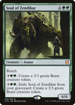 Soul of Zendikar [Commander 2019] | Gate City Games LLC