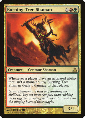 Burning-Tree Shaman [Guildpact] | Gate City Games LLC