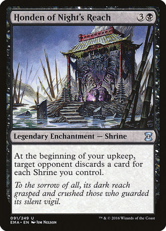 Honden of Night's Reach [Eternal Masters] | Gate City Games LLC