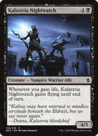 Kalastria Nightwatch [Battle for Zendikar] | Gate City Games LLC