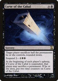 Curse of the Cabal [Time Spiral] | Gate City Games LLC
