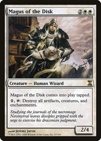 Magus of the Disk [Time Spiral] | Gate City Games LLC