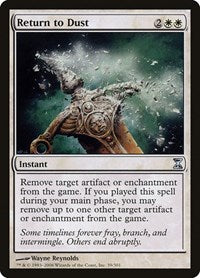 Return to Dust [Time Spiral] | Gate City Games LLC