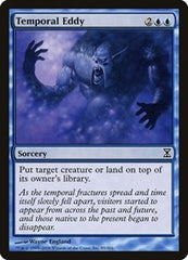 Temporal Eddy [Time Spiral] | Gate City Games LLC