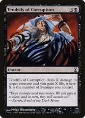 Tendrils of Corruption [Time Spiral] | Gate City Games LLC