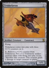 Triskelavus [Time Spiral] | Gate City Games LLC