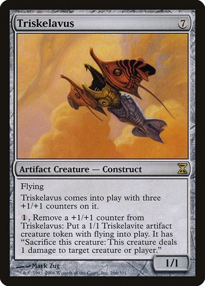 Triskelavus [Time Spiral] | Gate City Games LLC