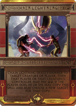 Chain Lightning [Amonkhet Invocations] | Gate City Games LLC