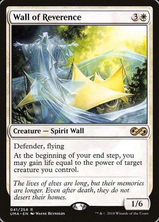 Wall of Reverence [Ultimate Masters] | Gate City Games LLC