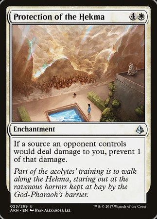 Protection of the Hekma [Amonkhet] | Gate City Games LLC