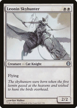 Leonin Skyhunter [Duel Decks: Knights vs. Dragons] | Gate City Games LLC