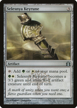 Selesnya Keyrune [Return to Ravnica] | Gate City Games LLC