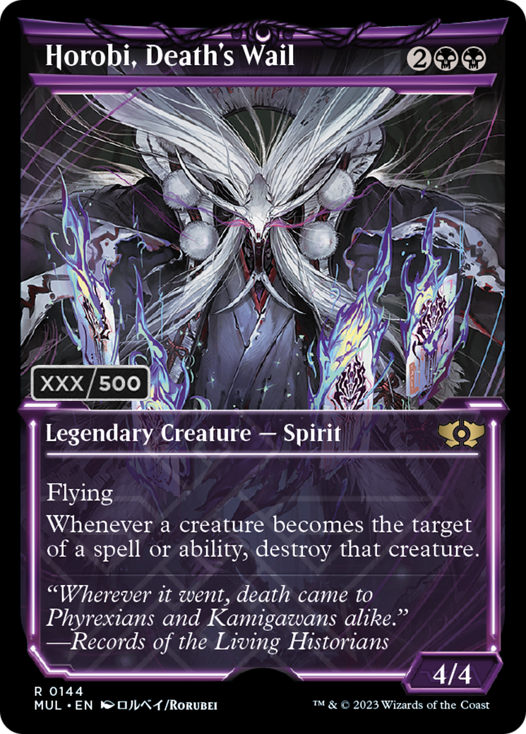 Horobi, Death's Wail (Serialized) [Multiverse Legends] | Gate City Games LLC