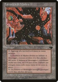 Mishra's Factory (Italian) - "Fabbrica di Mishra" [Renaissance] | Gate City Games LLC