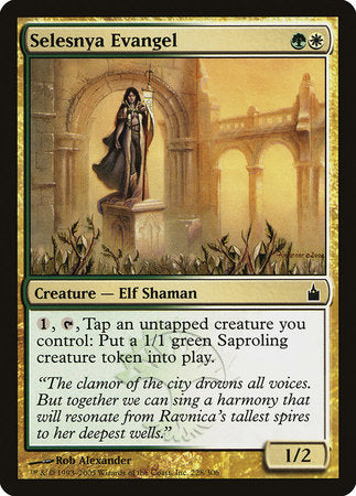 Selesnya Evangel [Ravnica: City of Guilds] | Gate City Games LLC