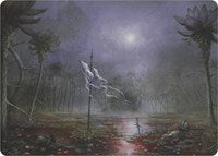 Silent Clearing (Art Series) [Art Series: Modern Horizons] | Gate City Games LLC