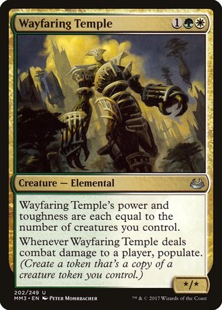 Wayfaring Temple [Modern Masters 2017] | Gate City Games LLC