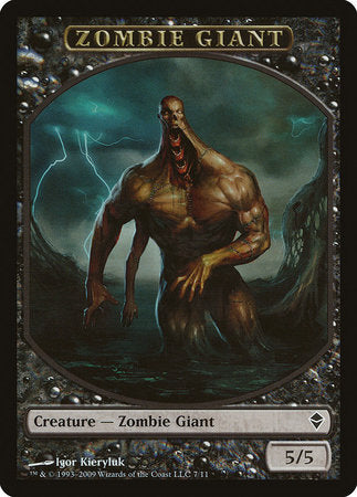 Zombie Giant Token [Zendikar Tokens] | Gate City Games LLC