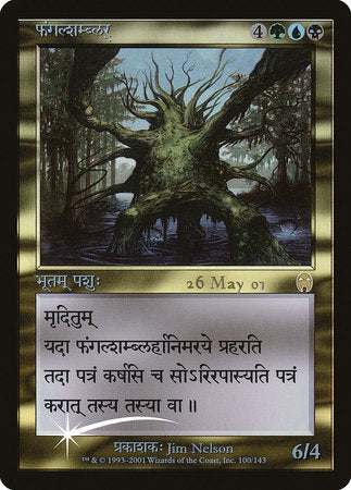 Fungal Shambler (Sanskrit) [Prerelease Events] | Gate City Games LLC