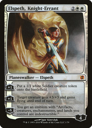 Elspeth, Knight-Errant [Duel Decks: Elspeth vs. Tezzeret] | Gate City Games LLC