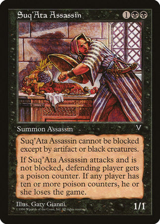 Suq'Ata Assassin [Visions] | Gate City Games LLC