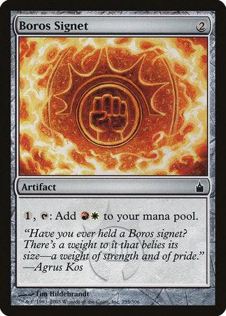 Boros Signet [Ravnica: City of Guilds] | Gate City Games LLC