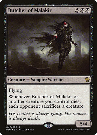 Butcher of Malakir [Duel Decks: Zendikar vs. Eldrazi] | Gate City Games LLC