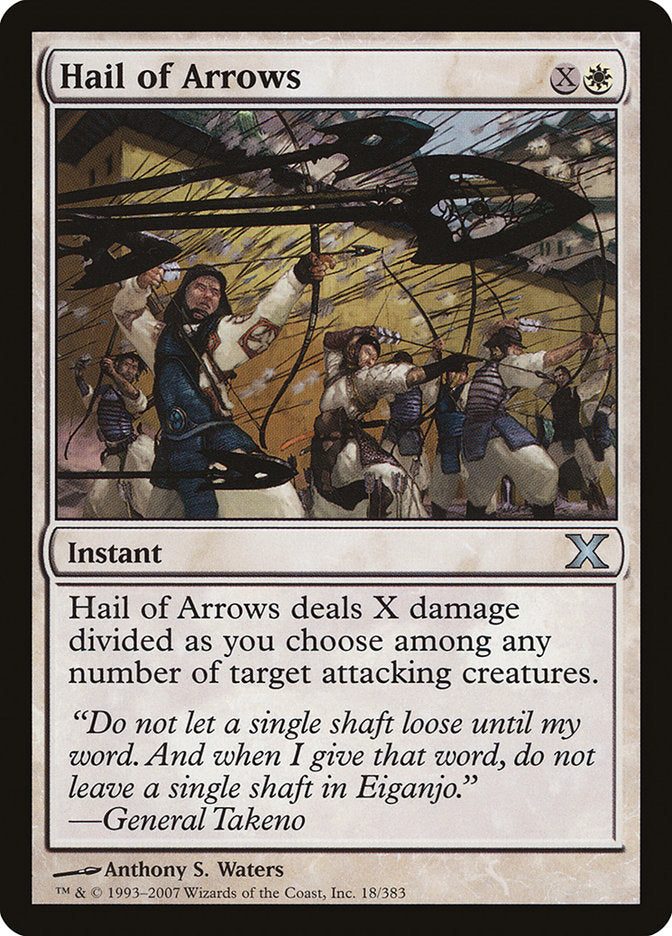 Hail of Arrows [Tenth Edition] | Gate City Games LLC