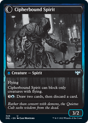 Soulcipher Board // Cipherbound Spirit [Innistrad: Double Feature] | Gate City Games LLC