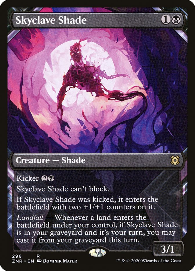 Skyclave Shade (Showcase) [Zendikar Rising] | Gate City Games LLC