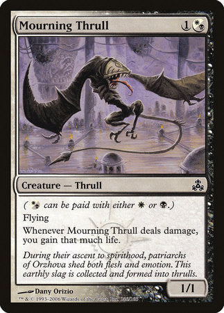 Mourning Thrull [Guildpact] | Gate City Games LLC