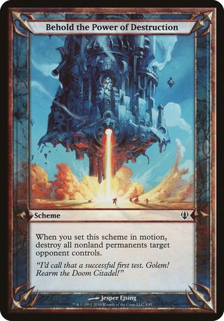 Behold the Power of Destruction (Archenemy) [Archenemy Schemes] | Gate City Games LLC