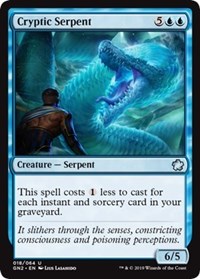 Cryptic Serpent [Magic Game Night 2019] | Gate City Games LLC